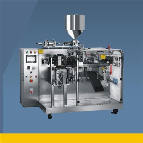 YS-160X HORIZONTAL SINGLE BAG GIVEN PACKING MACHINE